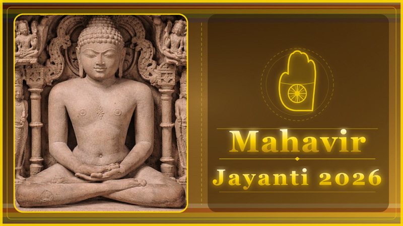 Mahavir Jayanti Date 2026